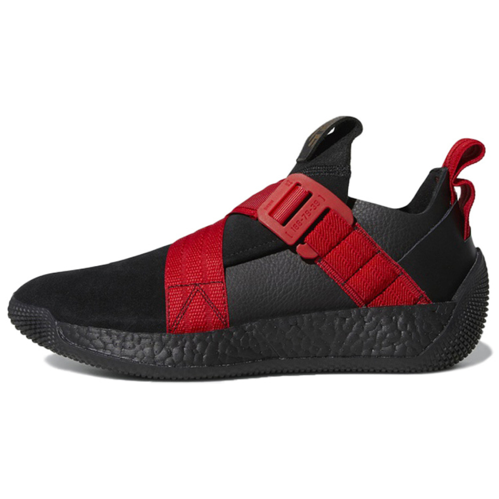 Adidas Harden LS2