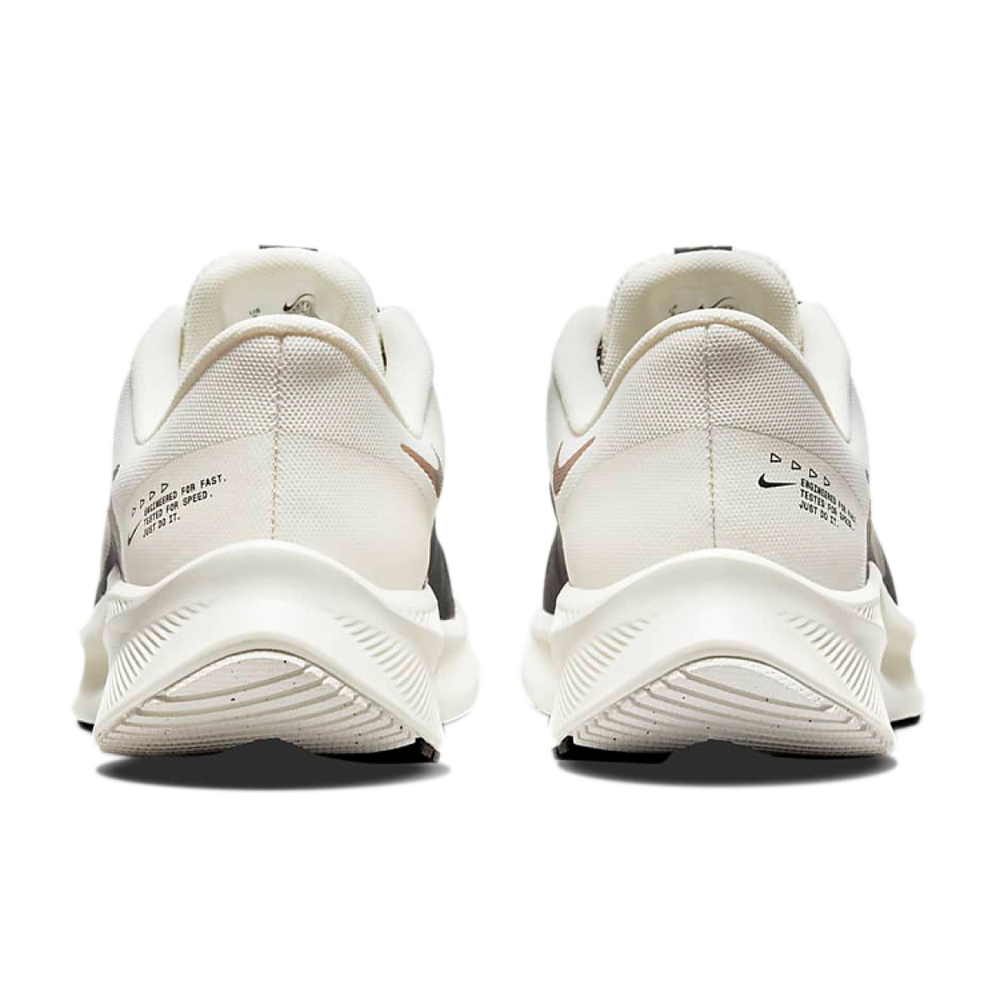 Nike Quest 4 premium