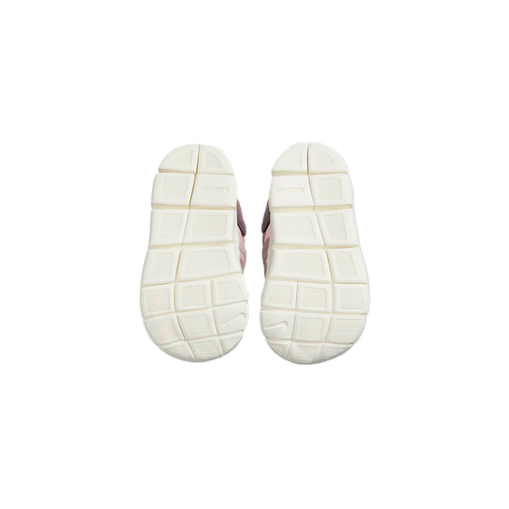 Nike Dynamo Free SE