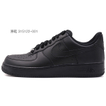 【 】 Nike Air Force 1