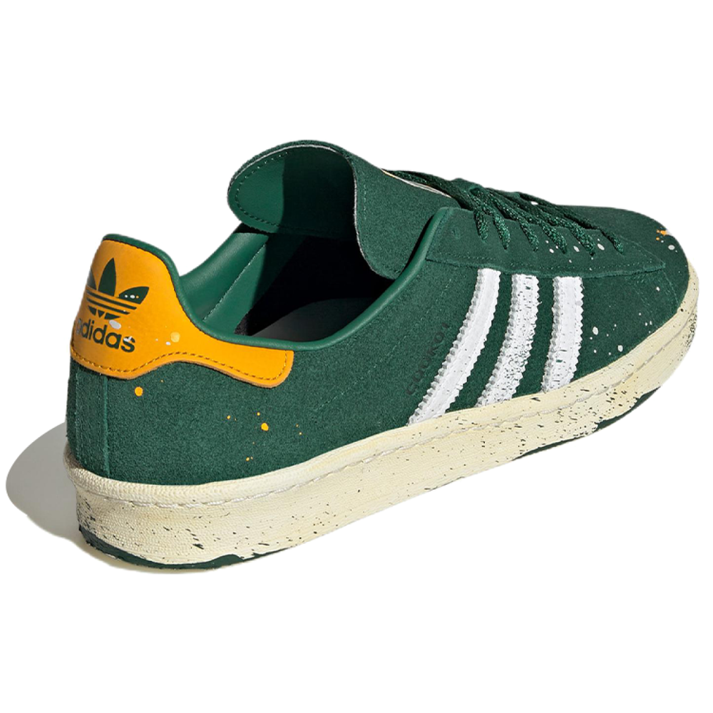 Atmos x adidas originals Campus 80s