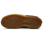 Nike Air Force 1 Fontanka