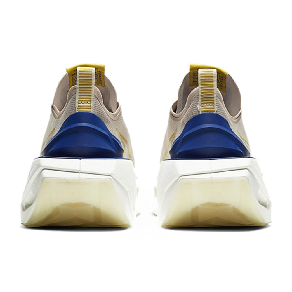 Nike ZoomX Vista Grind "Fossil Stone"