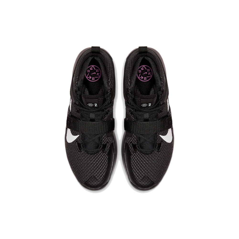 Nike Air Force Max 2