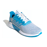 Adidas Climacool 2.0