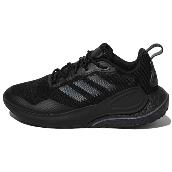 Adidas Alphalava