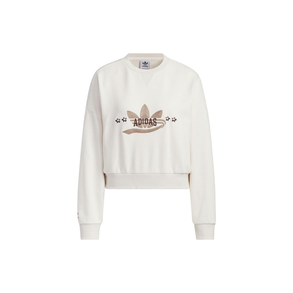 Adidas originals Sportswear Hoodie Logo