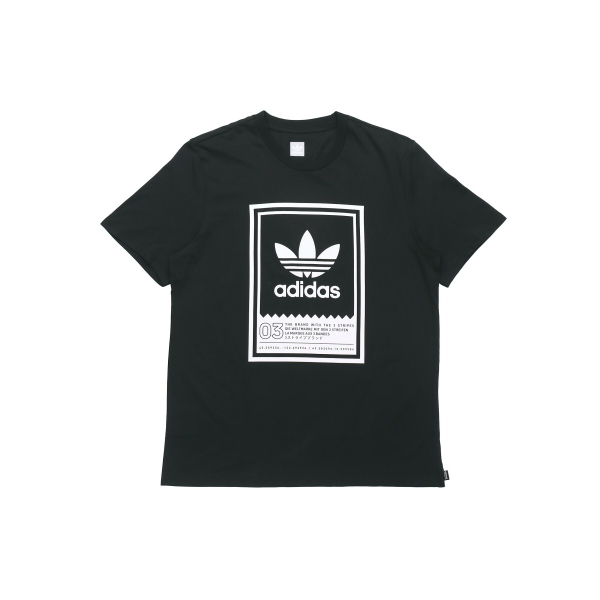 Adidas originals Logo T