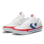 Converse All Star Pro BB City Pack