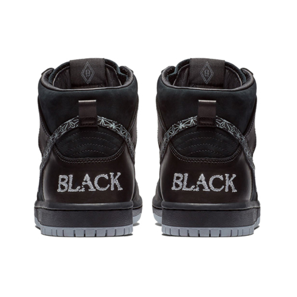 Nike Dunk SB Black Bar