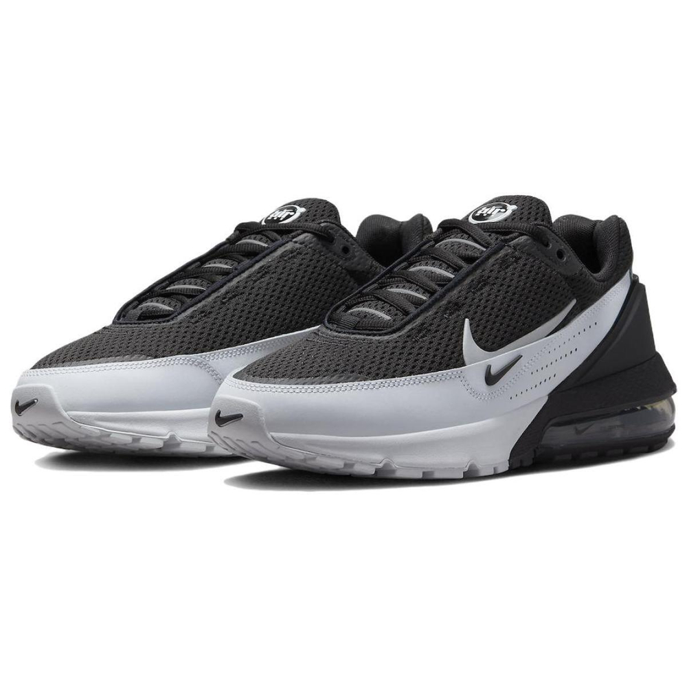 Nike Air Max Pulse