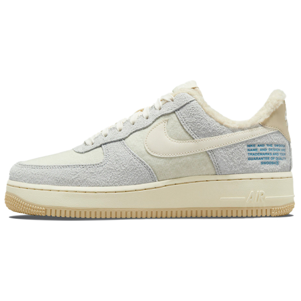 Nike Air Force 1 '07 LV8