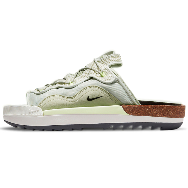 Nike Offline 2.0