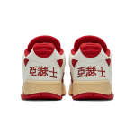 Asics Gel-Fuse OG CityWalk