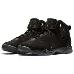 Jordan True Flight