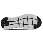 Under Armour Charged Impulse 2