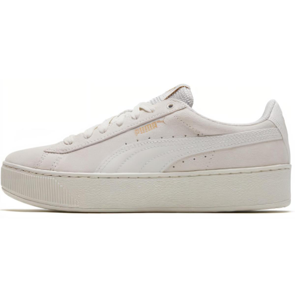 PUMA Platform