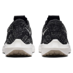 Nike Pegasus Turbo Next Nature