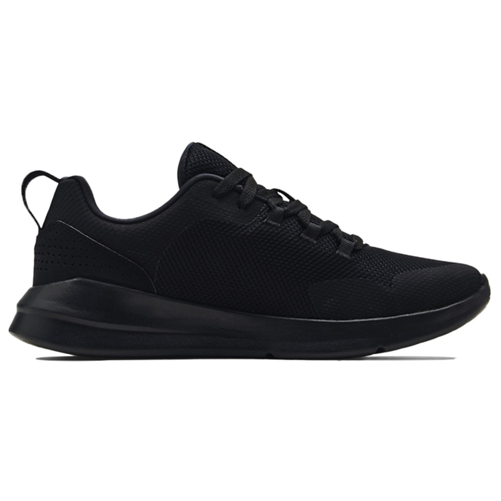 Under Armour Essential-