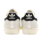 Atmos x adidas originals Superstar