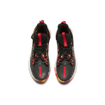 Anta UFO2.0