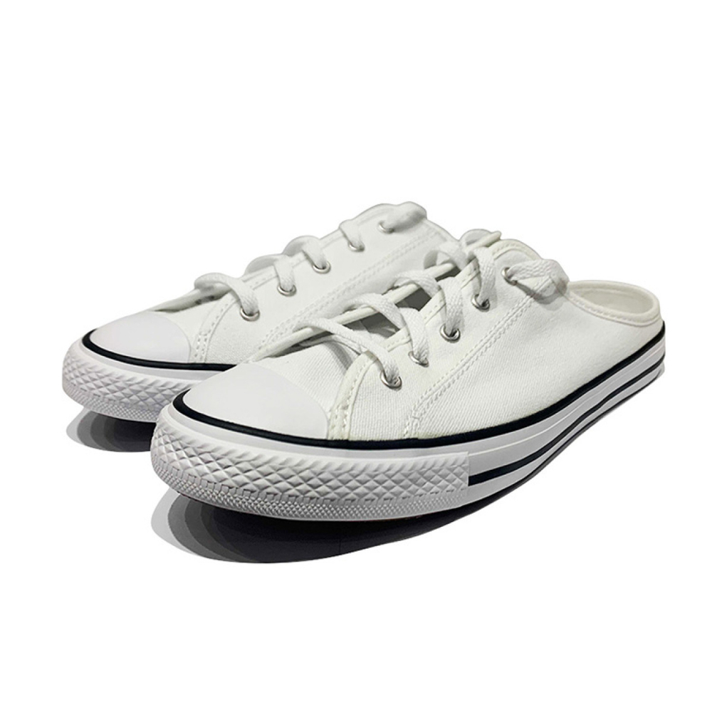 Converse Chuck Taylor All Star