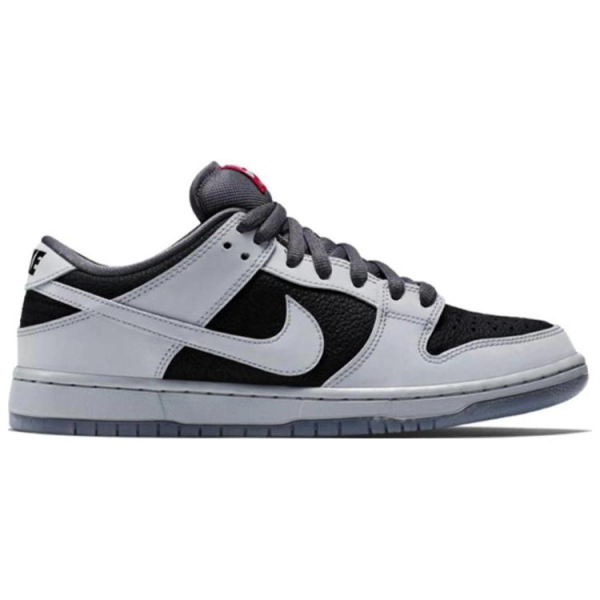 Nike Dunk SB Atlas 35MM Grey