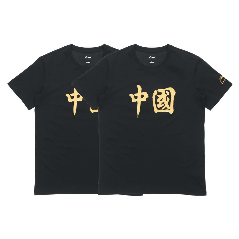 LiNing T