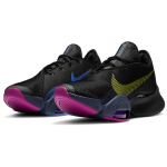 Nike Air Zoom SuperRep 2