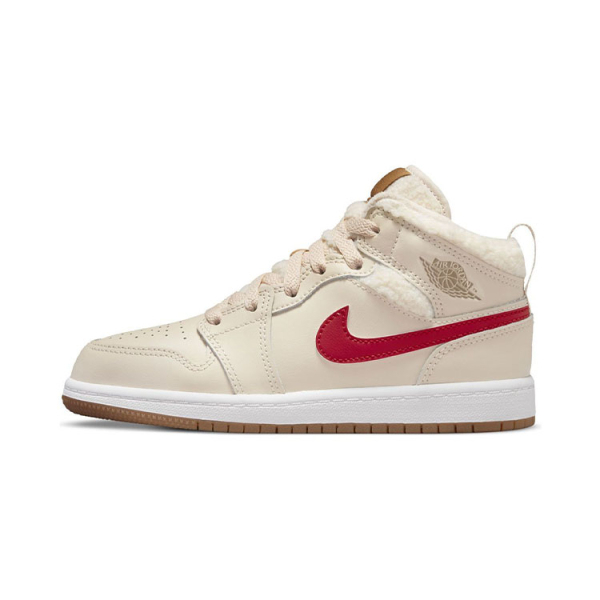 BP Air Jordan 1 Mid