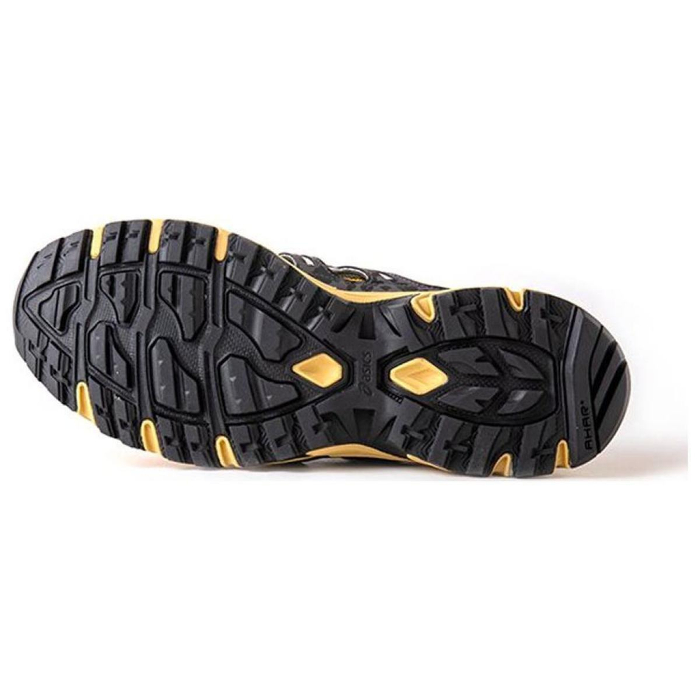 Atmos x Grip Swany x Asics Gel-Sonoma 15-50