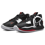 Nike Kyrie Low 5 EP 5
