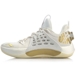 LiNing 7 low