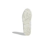 Adidas originals A.R.TRAINER