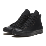 Converse 1970s Chuck Taylor All Star