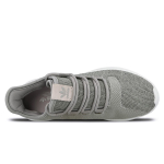 Adidas originals Tubular Shadow Knit Unisex