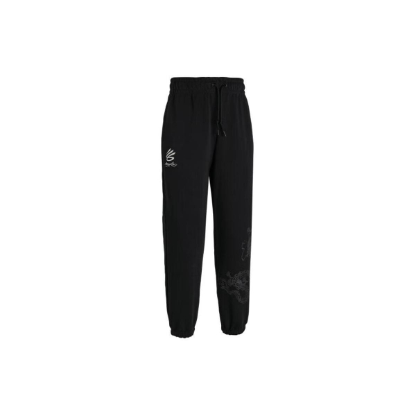 Under Armour Curry x SS24 Logo