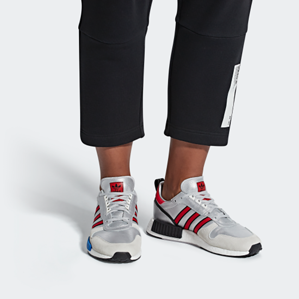 Adidas originals Rising R1