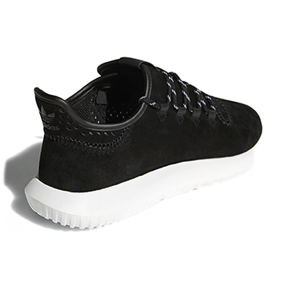Adidas originals Tubular Shadow