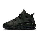 Nike Air More Uptempo