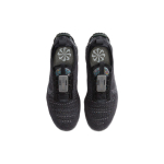 Nike Vapormax 2020