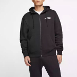 Nike SS20
