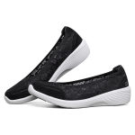 Skechers Arya