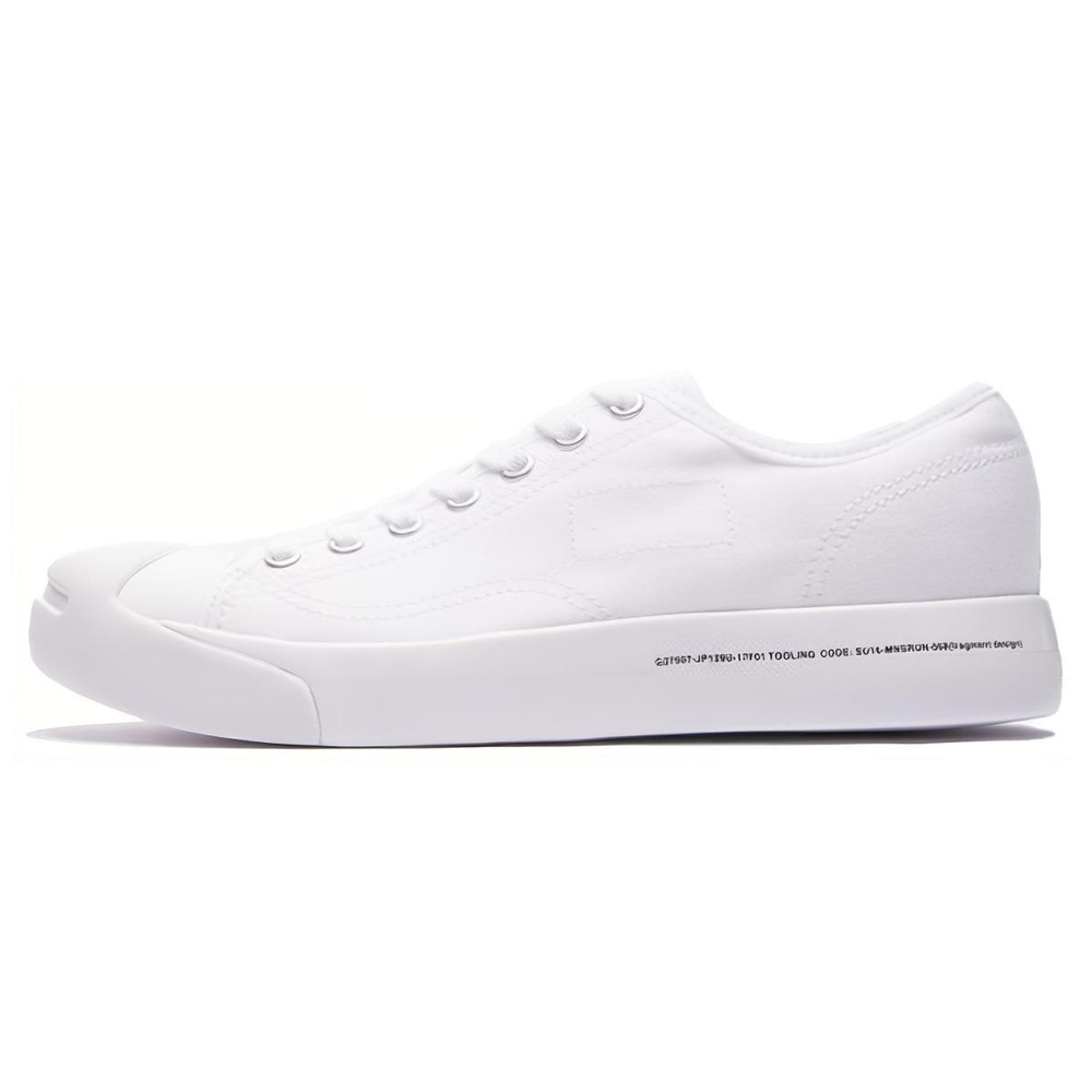 Fragment Design x Converse Jack Purcell
