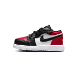 Jordan Air Jordan 1