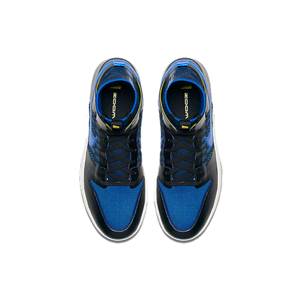 Nike Dunk SB Elite Flyknit Terpening