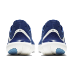 Nike Free RN 5.0