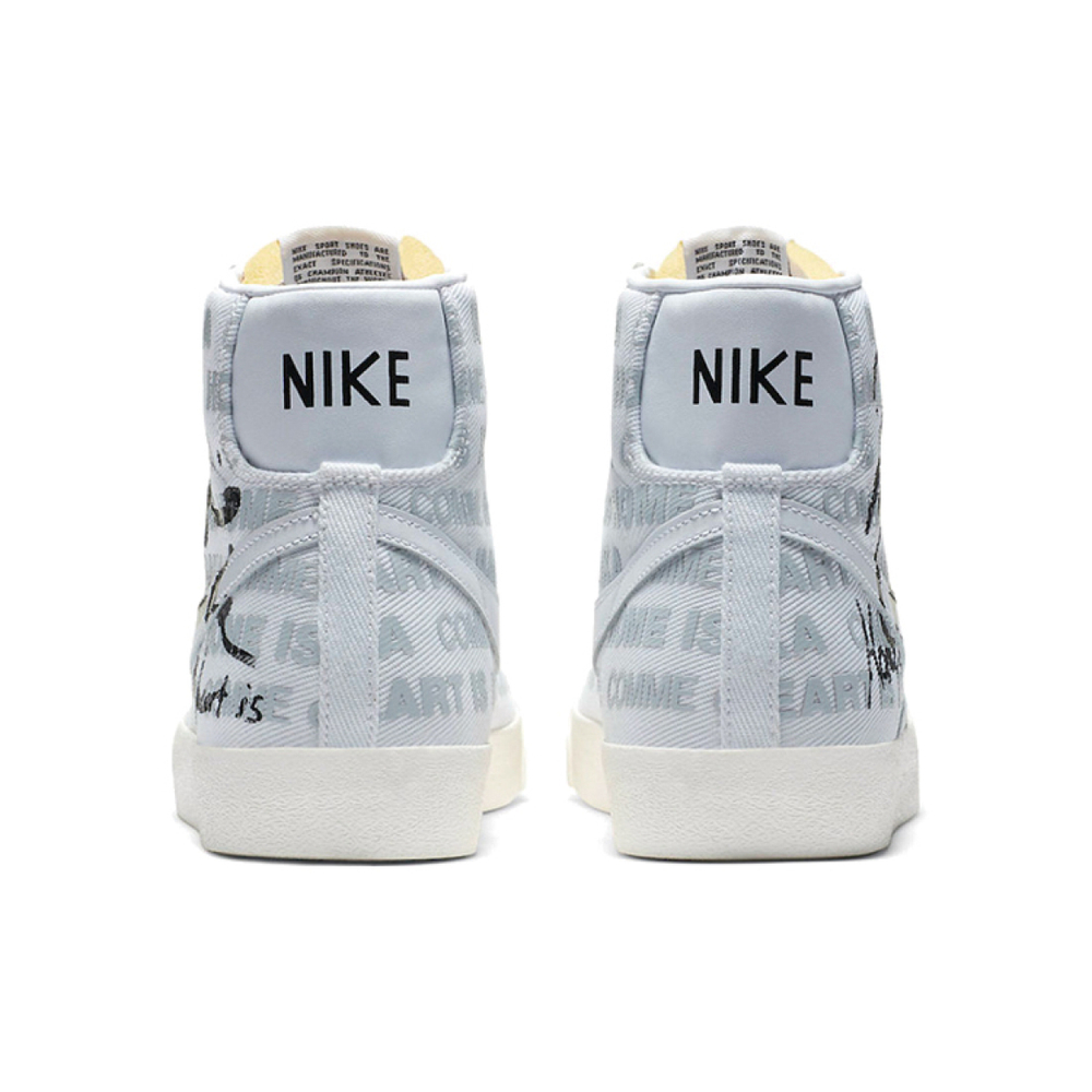 CDG x Nike Blazer