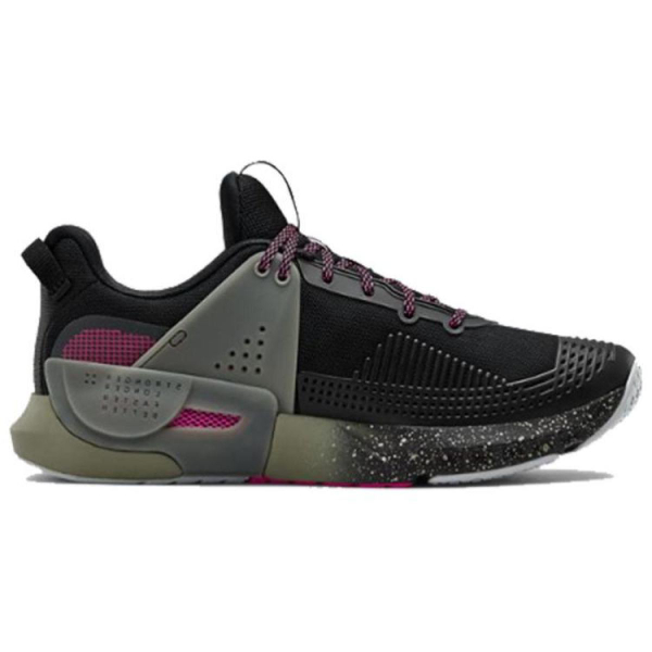 Under Armour Hovr Apex