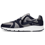 Nike Atsuma